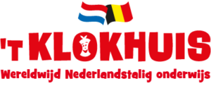 klokhuis-logo-1